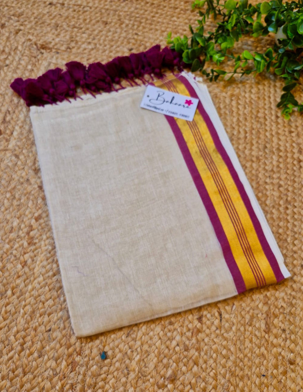 Noor | Pastel Beige Mul Mul Cotton Saree with Golden Zari Border