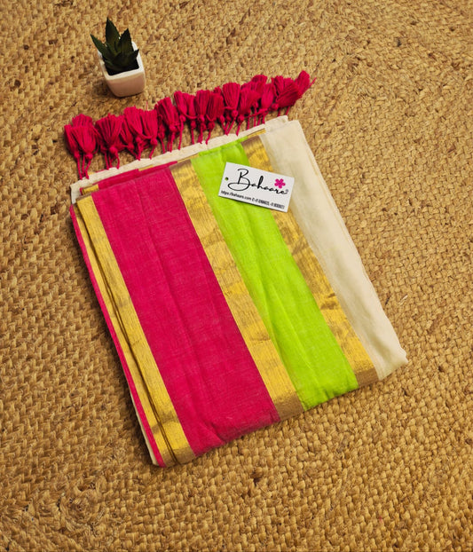 Mohini | Pastel Cream Mul Mul Cotton Saree with Coloured Border