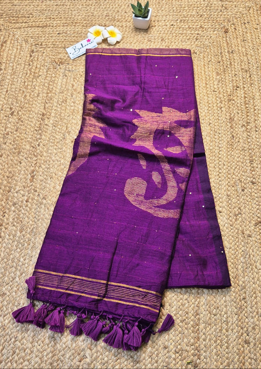 Cotton Galleria | Deep Purple Acrylic Cotton Saree with Jamdani Motif