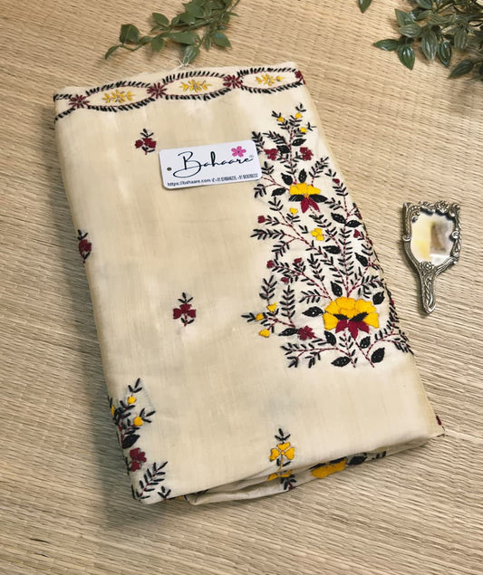 Cotton Galleria | Creamy Latte Chanderi Cotton-Silk Saree with Heritage Kantha Motif