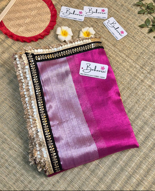 Megha | Multicoloured Tissue Saree with Designer Zari Lace